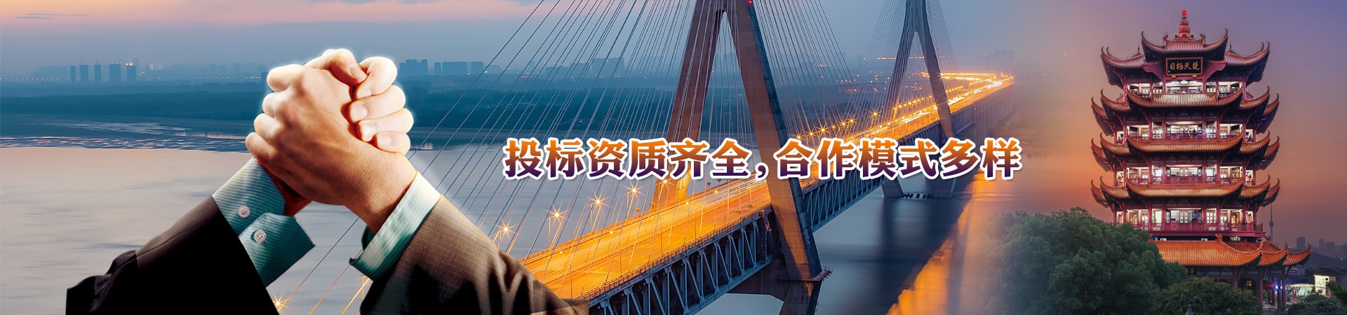 會(huì)議平板/觸摸一體機(jī)/電子白板